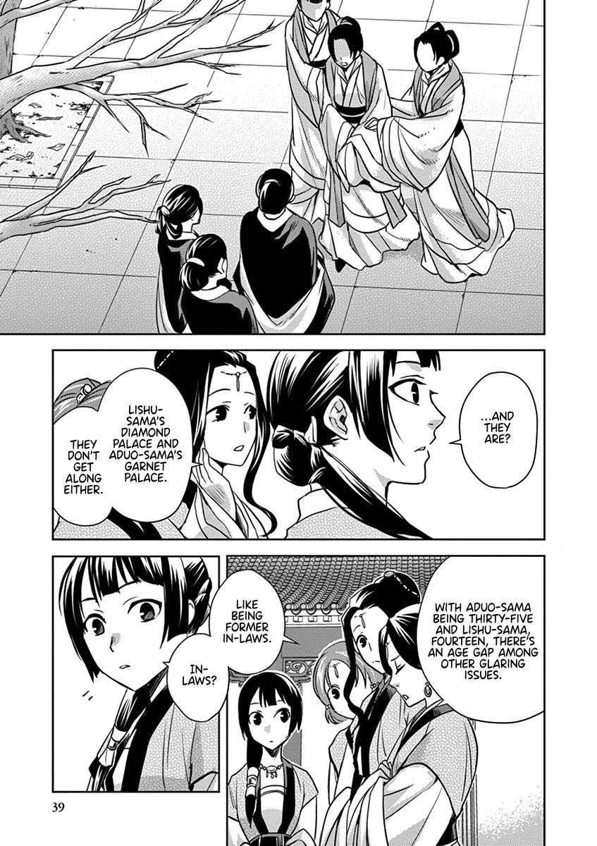 Kusuriya no Hitorigoto - Maomao no Koukyuu Nazotoki Techou Chapter 6 page 38 - Chapter 6: The Garden Party