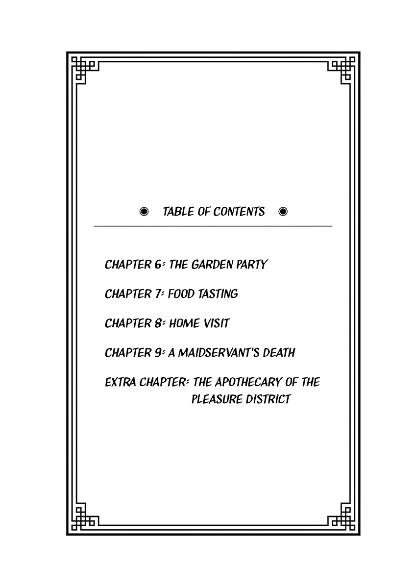 Kusuriya no Hitorigoto - Maomao no Koukyuu Nazotoki Techou Chapter 6 page 5 - Chapter 6: The Garden Party