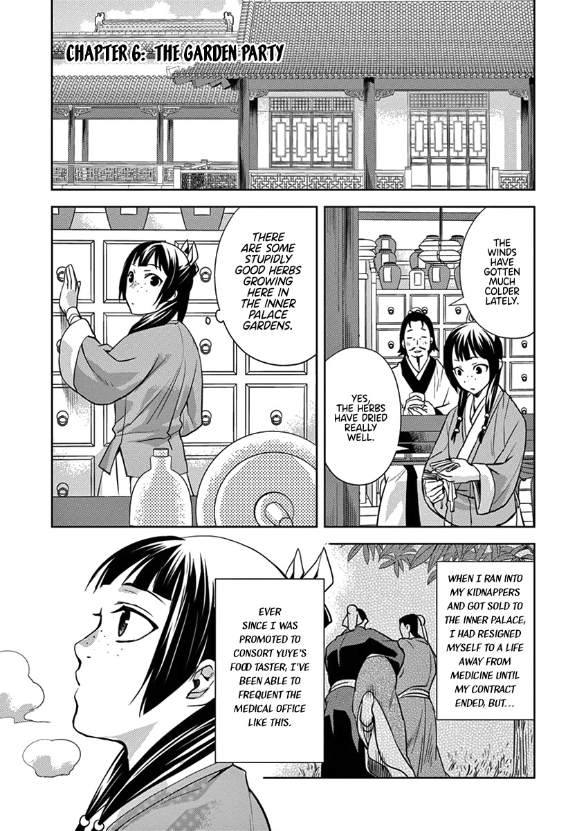 Kusuriya no Hitorigoto - Maomao no Koukyuu Nazotoki Techou Chapter 6 page 6 - Chapter 6: The Garden Party