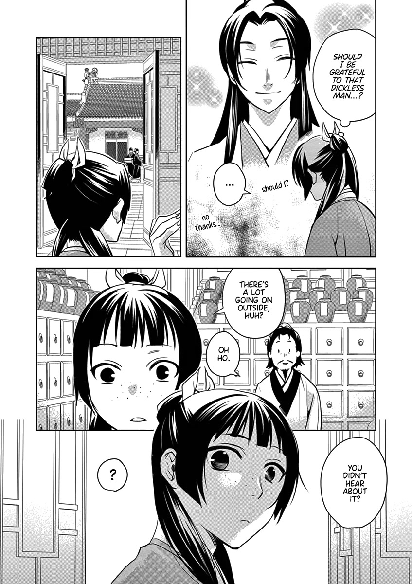 Kusuriya no Hitorigoto - Maomao no Koukyuu Nazotoki Techou Chapter 6 page 7 - Chapter 6: The Garden Party