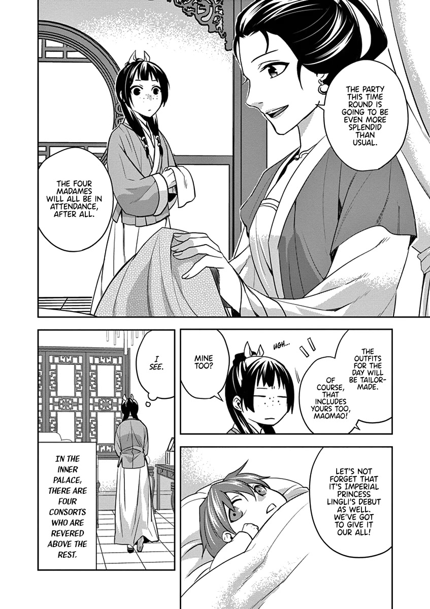 Kusuriya no Hitorigoto - Maomao no Koukyuu Nazotoki Techou Chapter 6 page 9 - Chapter 6: The Garden Party