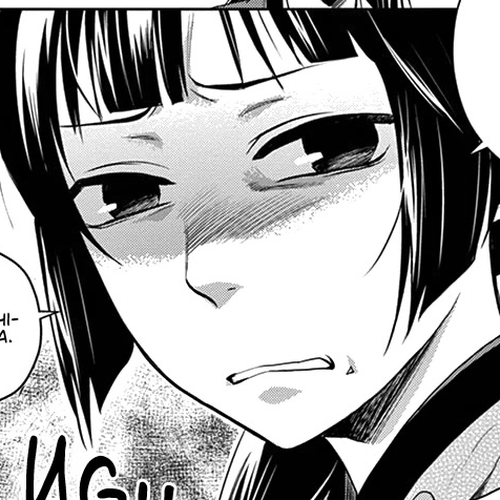 Kusuriya no Hitorigoto - Maomao no Koukyuu Nazotoki Techou Chapter 6: The Garden Party cover