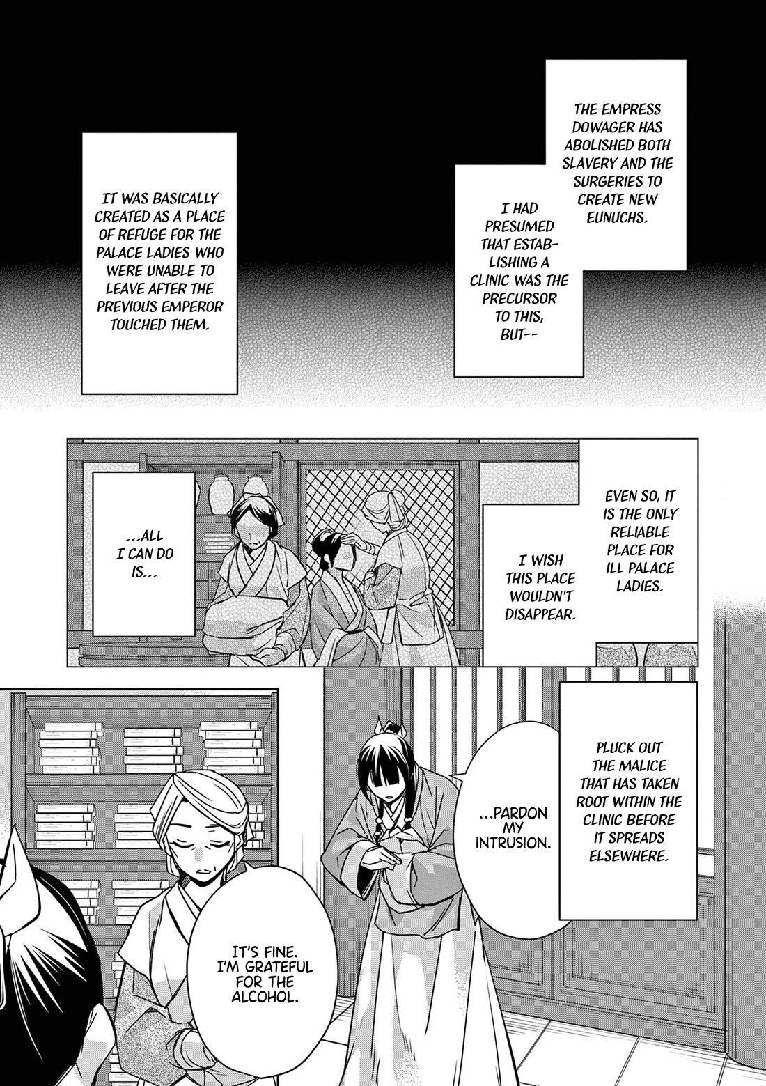 Kusuriya no Hitorigoto - Maomao no Koukyuu Nazotoki Techou Chapter 60 page 11 - Chapter 60: Haunting Malice