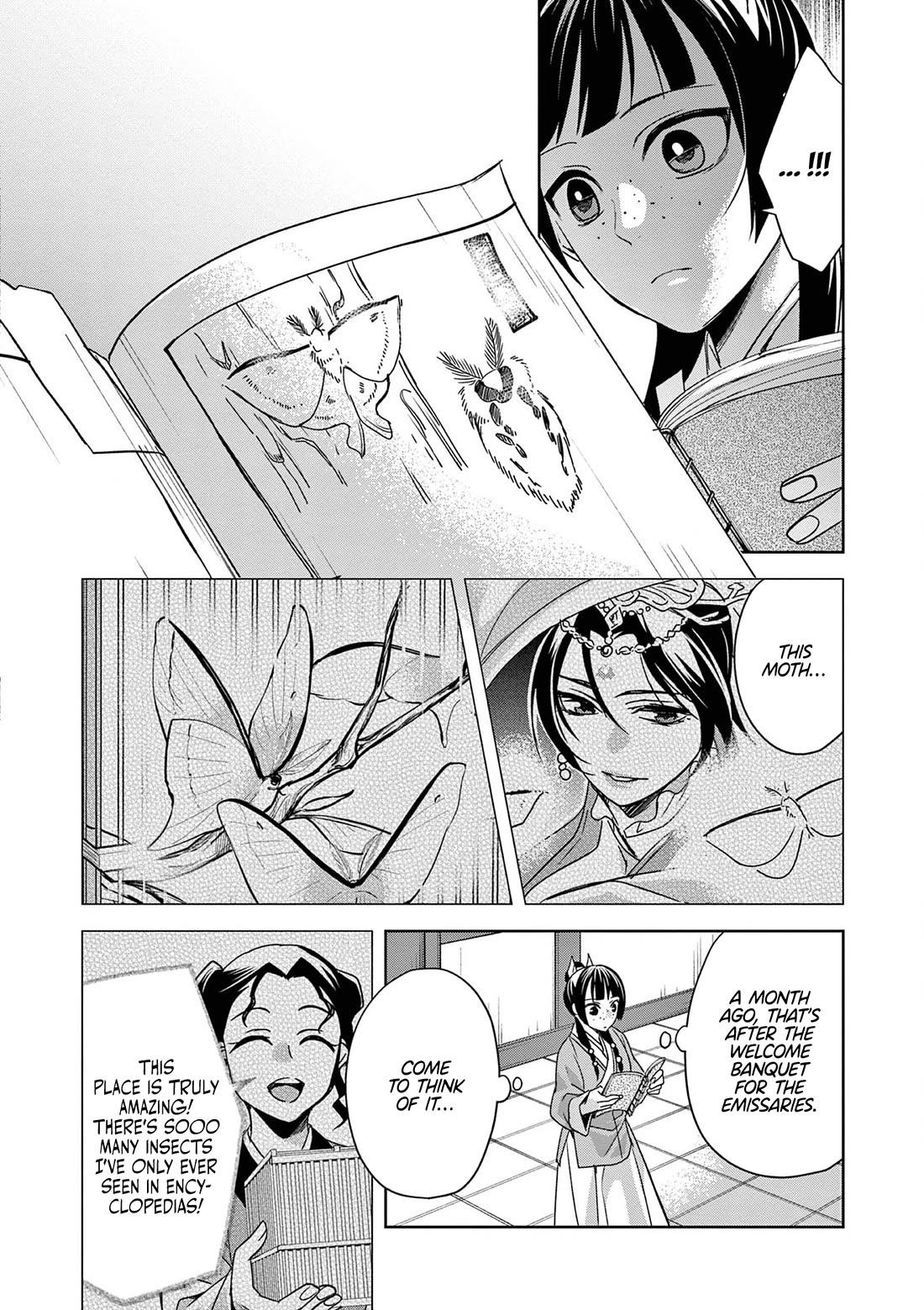 Kusuriya no Hitorigoto - Maomao no Koukyuu Nazotoki Techou Chapter 60 page 14 - Chapter 60: Haunting Malice