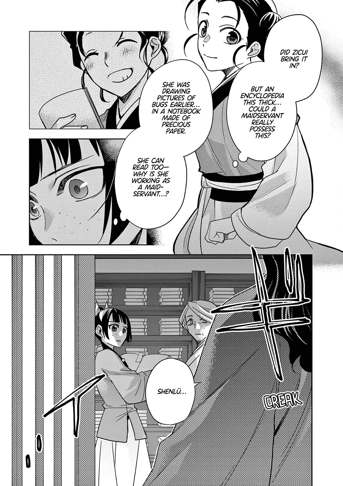 Kusuriya no Hitorigoto - Maomao no Koukyuu Nazotoki Techou Chapter 60 page 15 - Chapter 60: Haunting Malice
