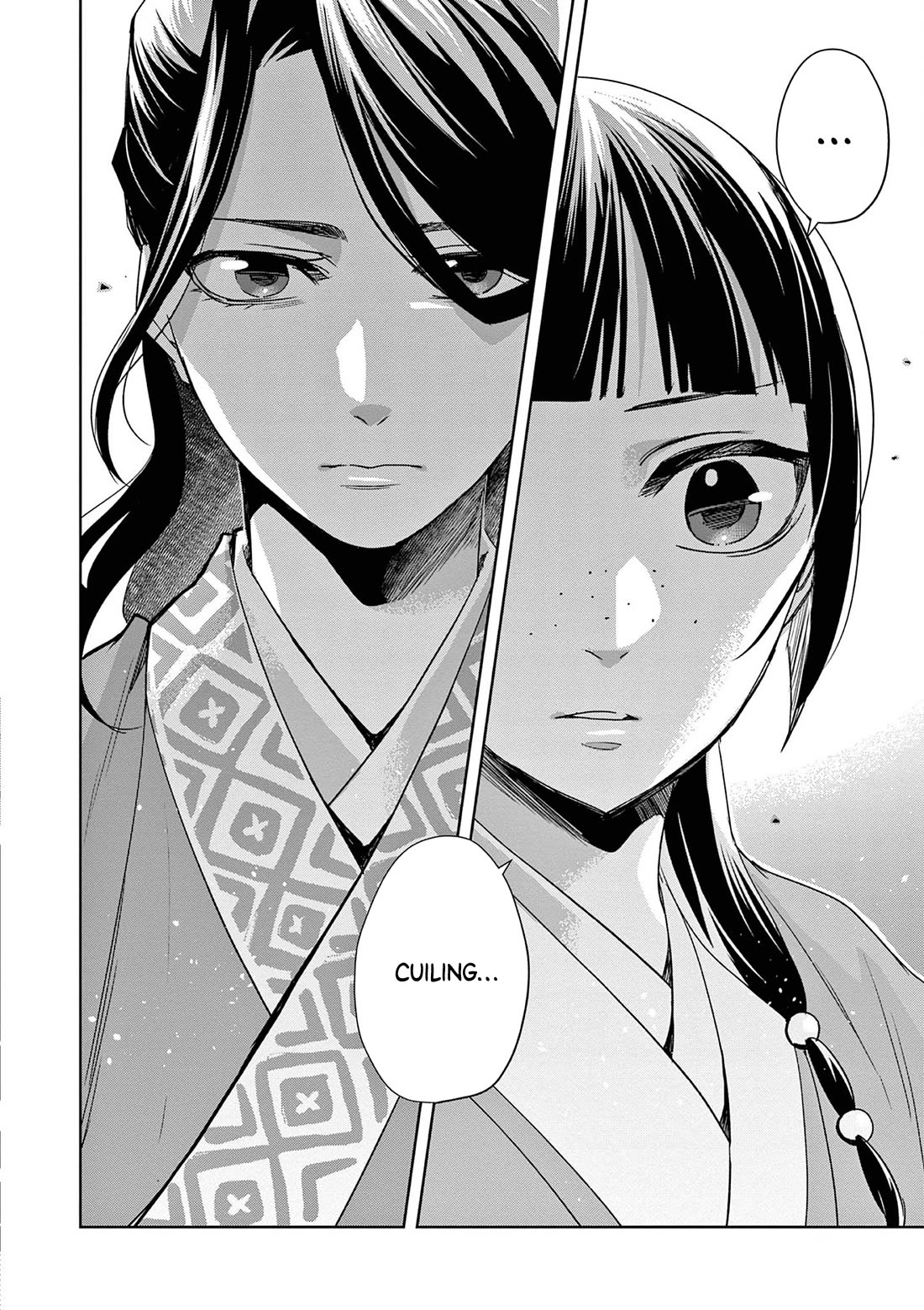 Kusuriya no Hitorigoto - Maomao no Koukyuu Nazotoki Techou Chapter 60 page 19 - Chapter 60: Haunting Malice