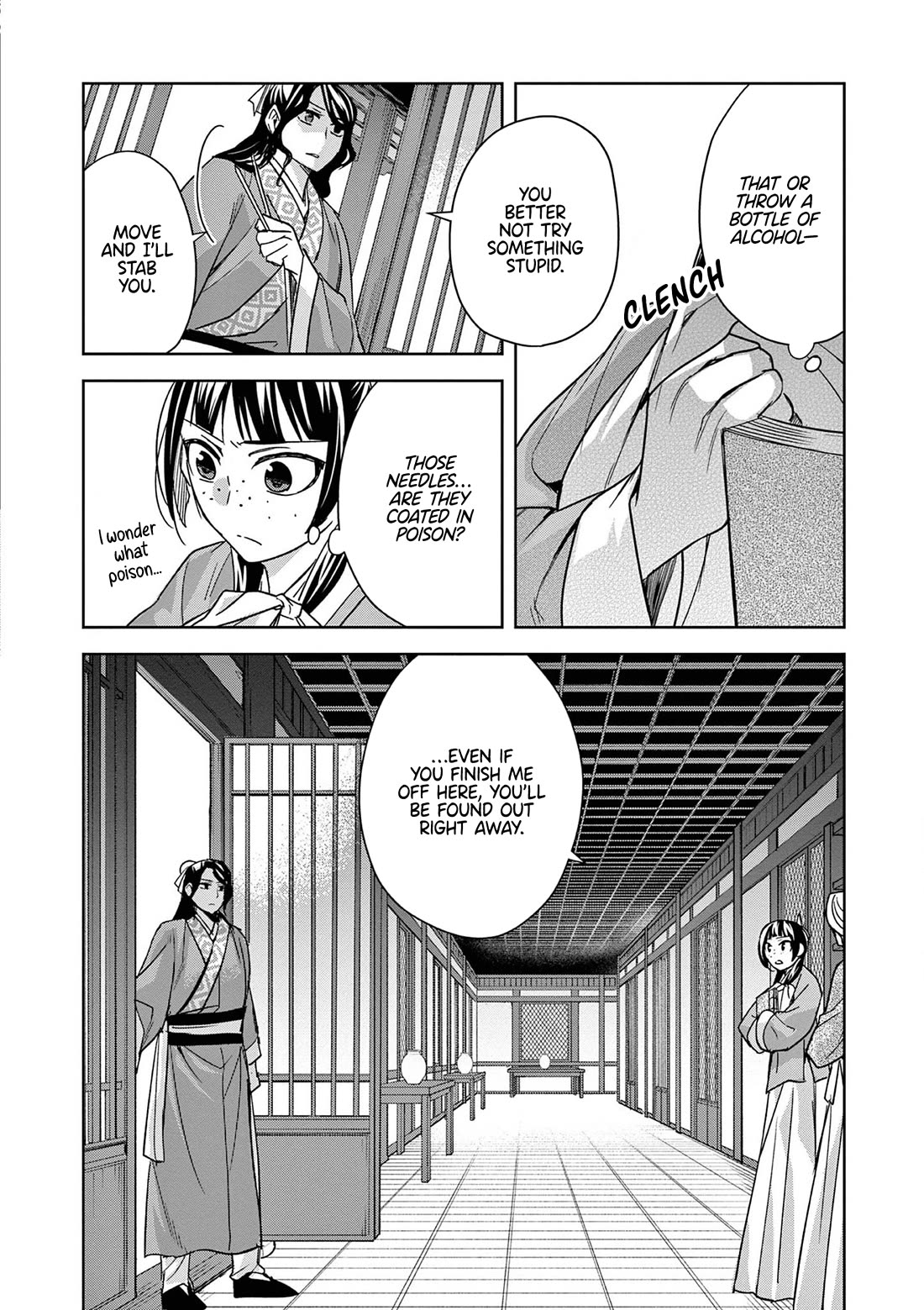 Kusuriya no Hitorigoto - Maomao no Koukyuu Nazotoki Techou Chapter 60 page 21 - Chapter 60: Haunting Malice