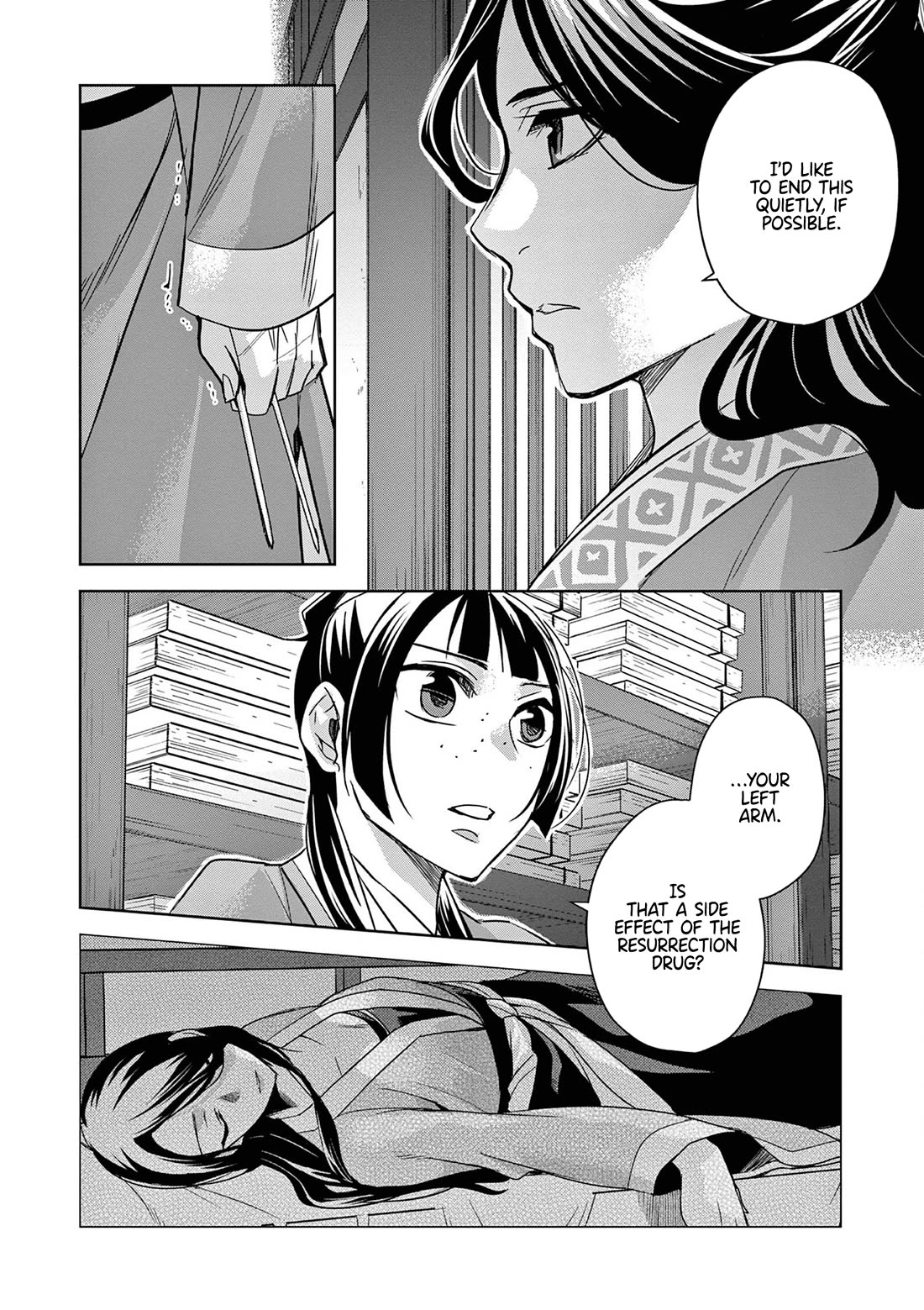 Kusuriya no Hitorigoto - Maomao no Koukyuu Nazotoki Techou Chapter 60 page 22 - Chapter 60: Haunting Malice
