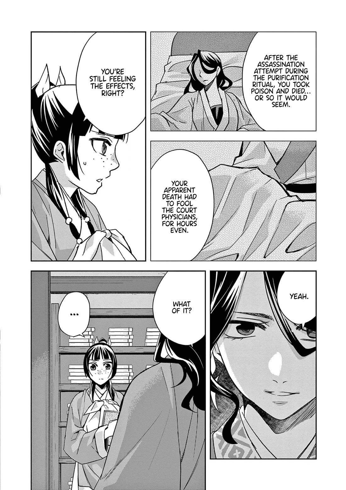 Kusuriya no Hitorigoto - Maomao no Koukyuu Nazotoki Techou Chapter 60 page 23 - Chapter 60: Haunting Malice
