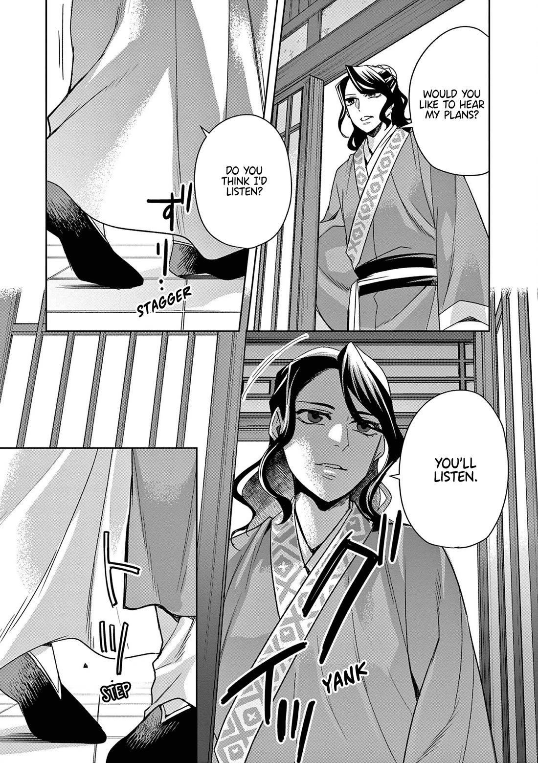 Kusuriya no Hitorigoto - Maomao no Koukyuu Nazotoki Techou Chapter 60 page 24 - Chapter 60: Haunting Malice