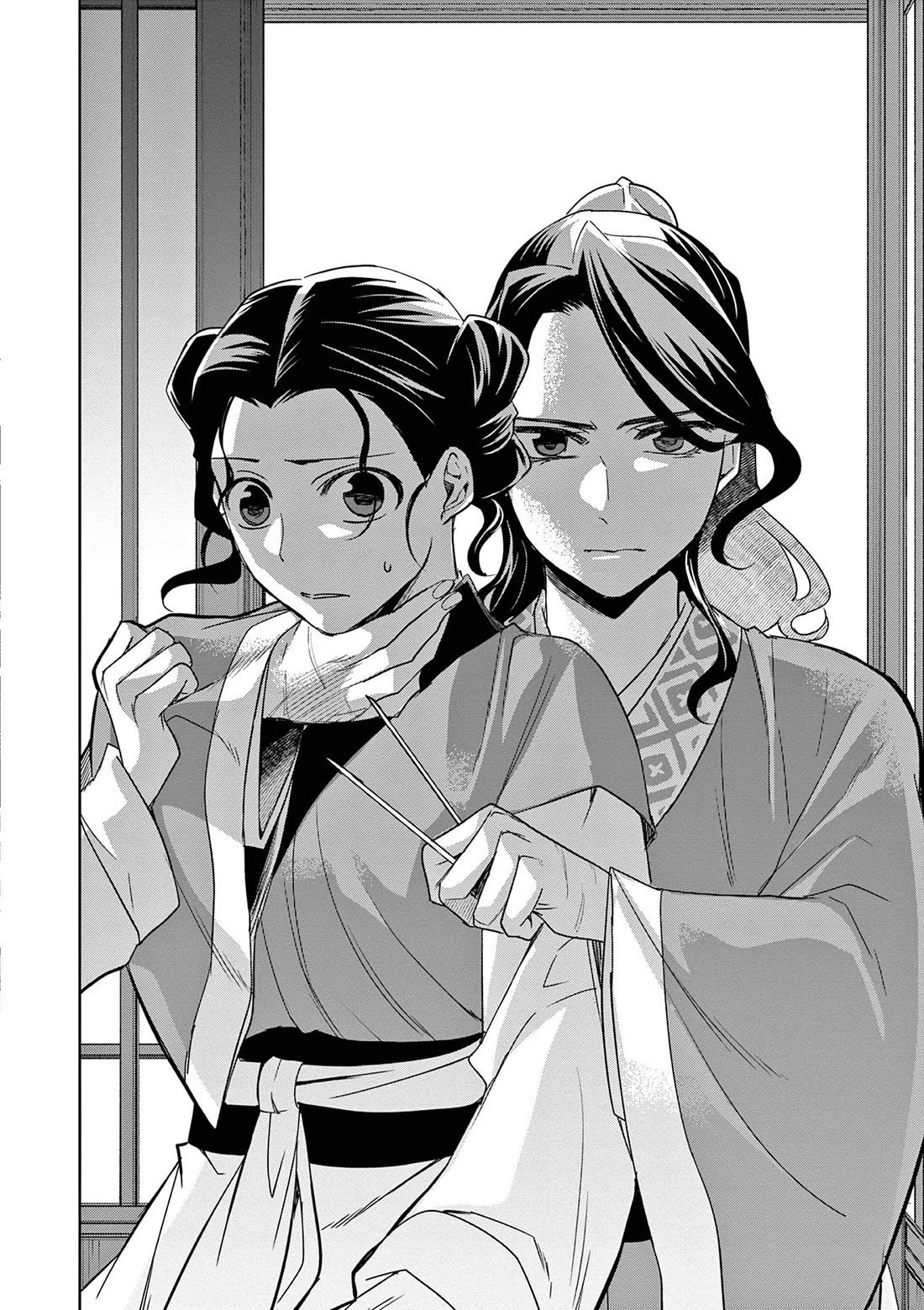 Kusuriya no Hitorigoto - Maomao no Koukyuu Nazotoki Techou Chapter 60 page 25 - Chapter 60: Haunting Malice
