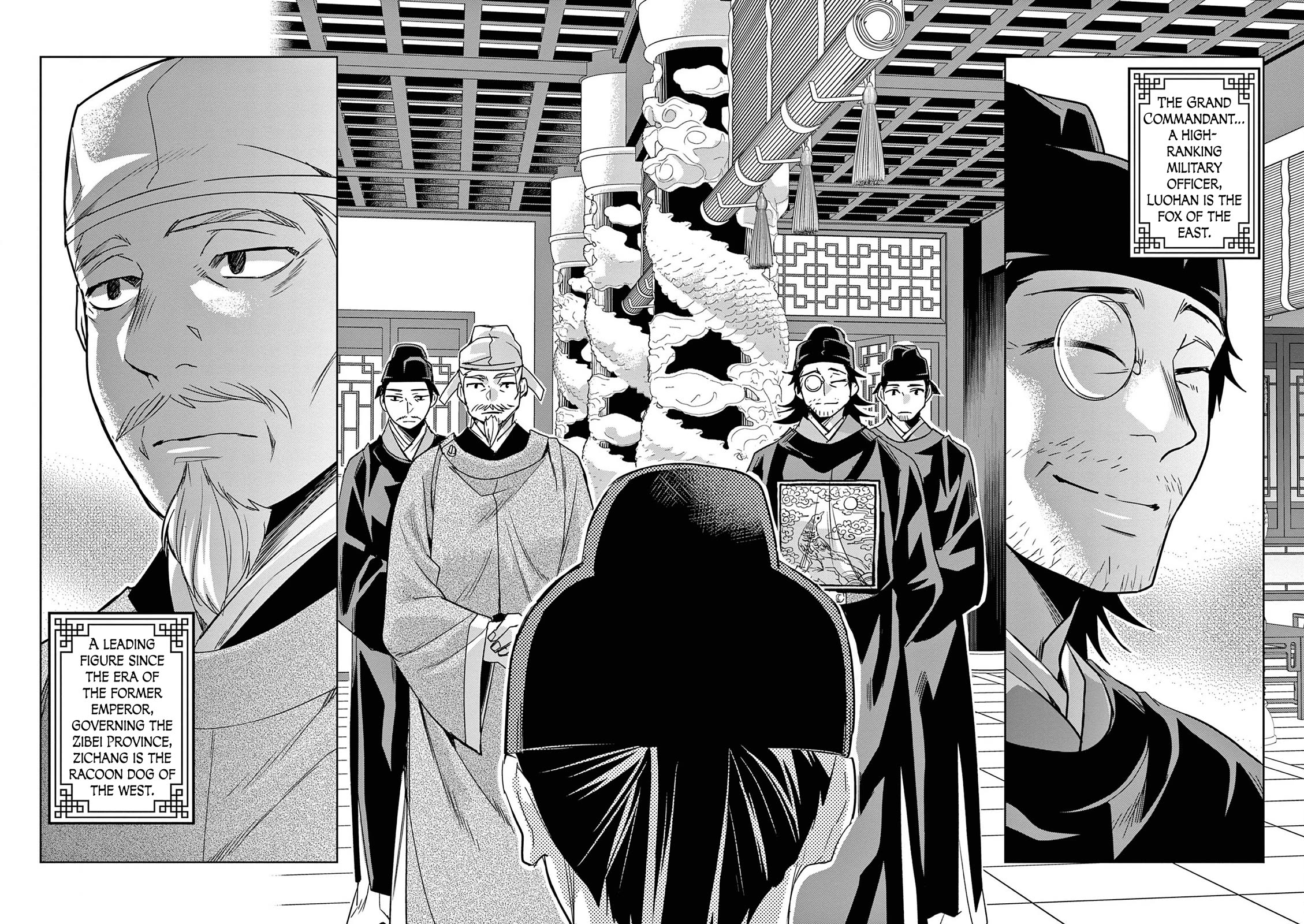 Kusuriya no Hitorigoto - Maomao no Koukyuu Nazotoki Techou Chapter 60 page 31 - Chapter 60: Haunting Malice