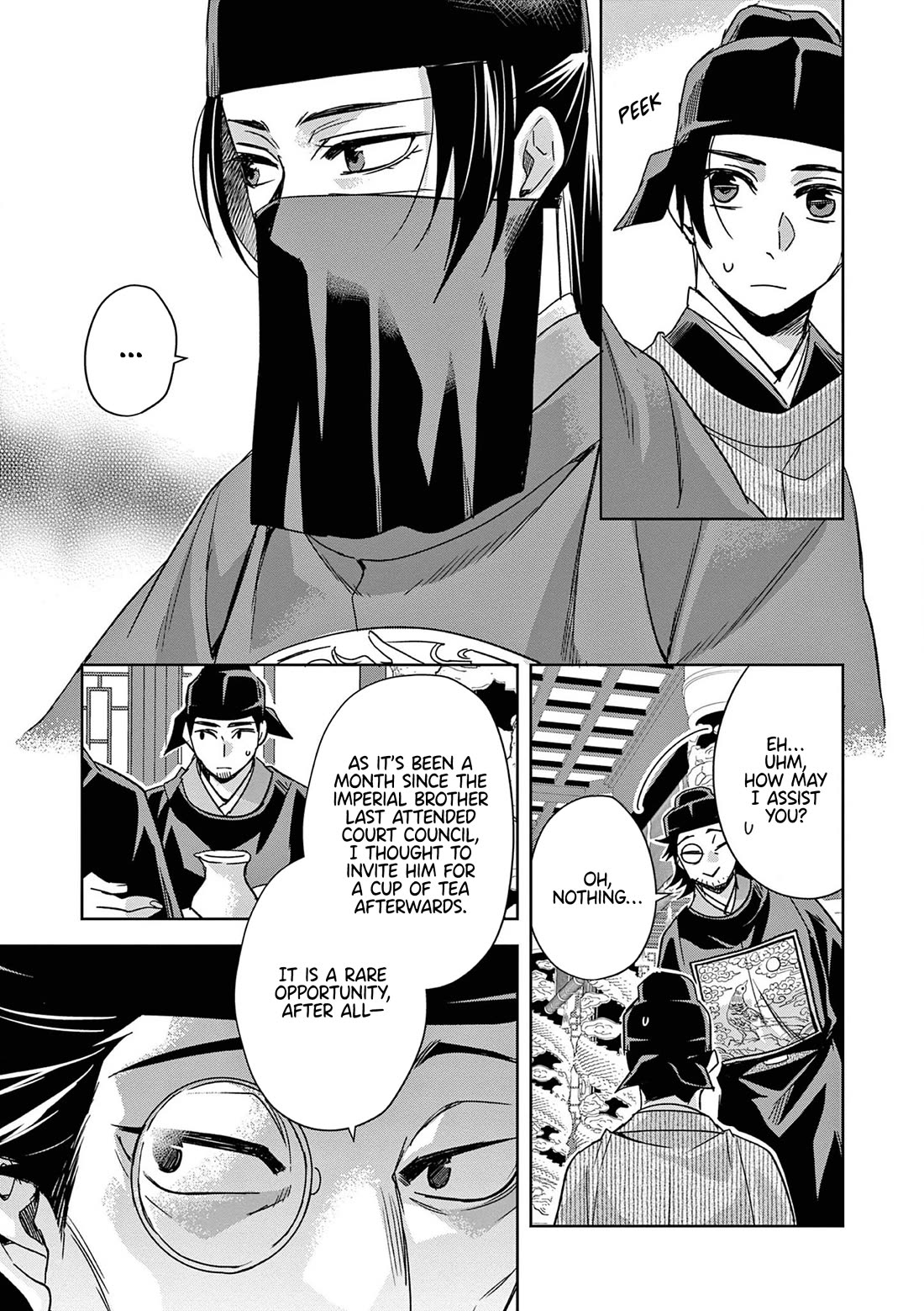 Kusuriya no Hitorigoto - Maomao no Koukyuu Nazotoki Techou Chapter 60 page 33 - Chapter 60: Haunting Malice
