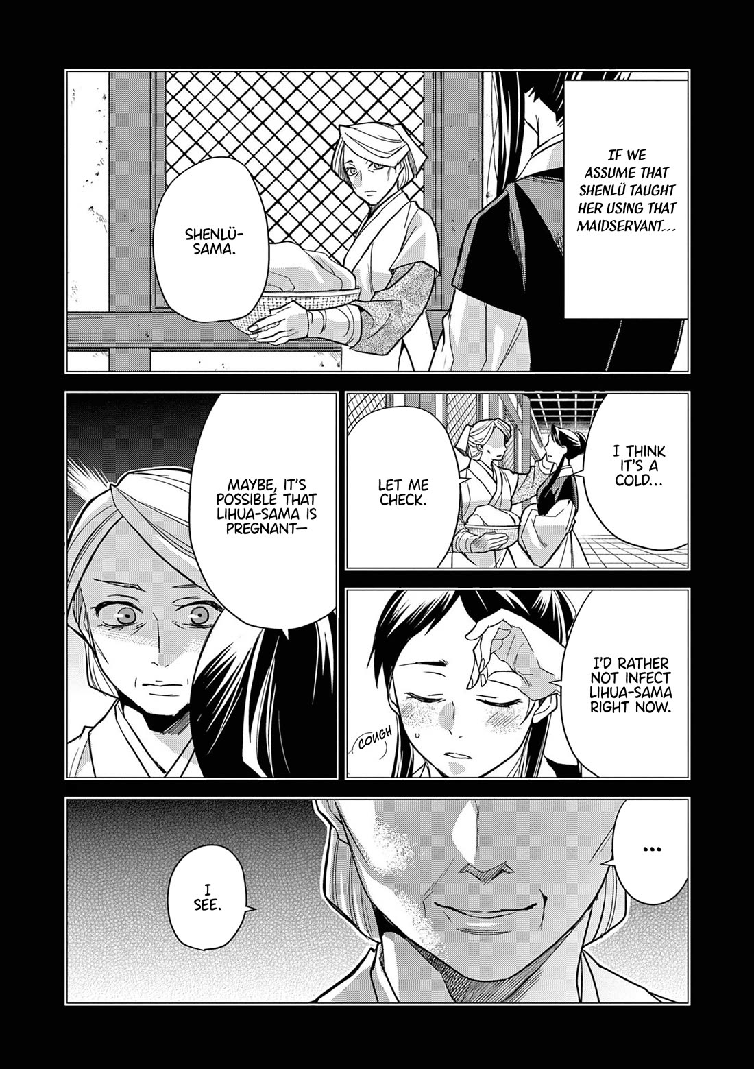 Kusuriya no Hitorigoto - Maomao no Koukyuu Nazotoki Techou Chapter 60 page 4 - Chapter 60: Haunting Malice