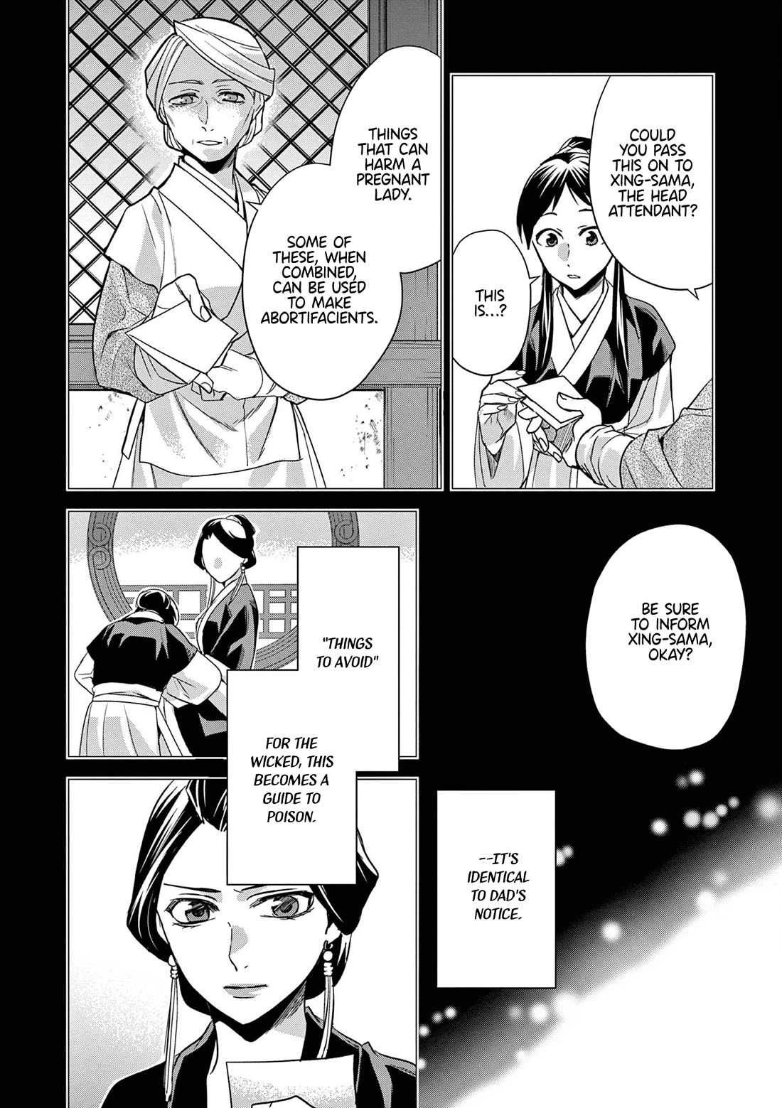 Kusuriya no Hitorigoto - Maomao no Koukyuu Nazotoki Techou Chapter 60 page 5 - Chapter 60: Haunting Malice
