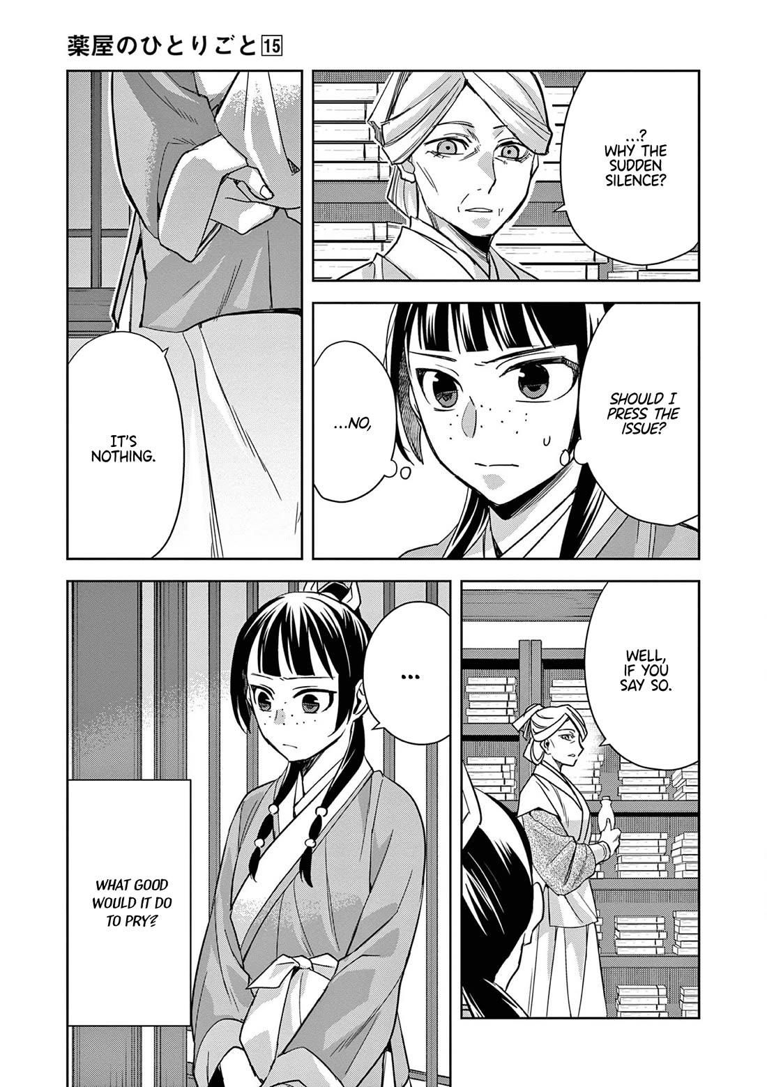 Kusuriya no Hitorigoto - Maomao no Koukyuu Nazotoki Techou Chapter 60 page 9 - Chapter 60: Haunting Malice