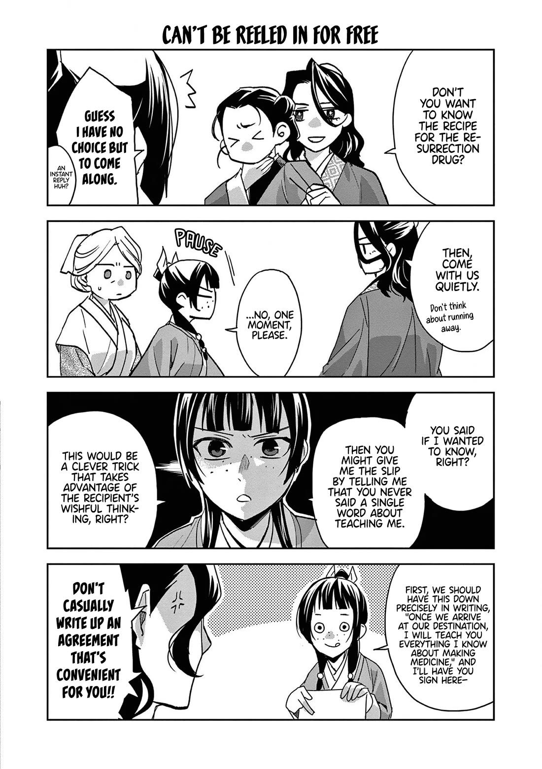 Kusuriya no Hitorigoto - Maomao no Koukyuu Nazotoki Techou Chapter 61.5 page 1 - Chapter 61.5: Extras