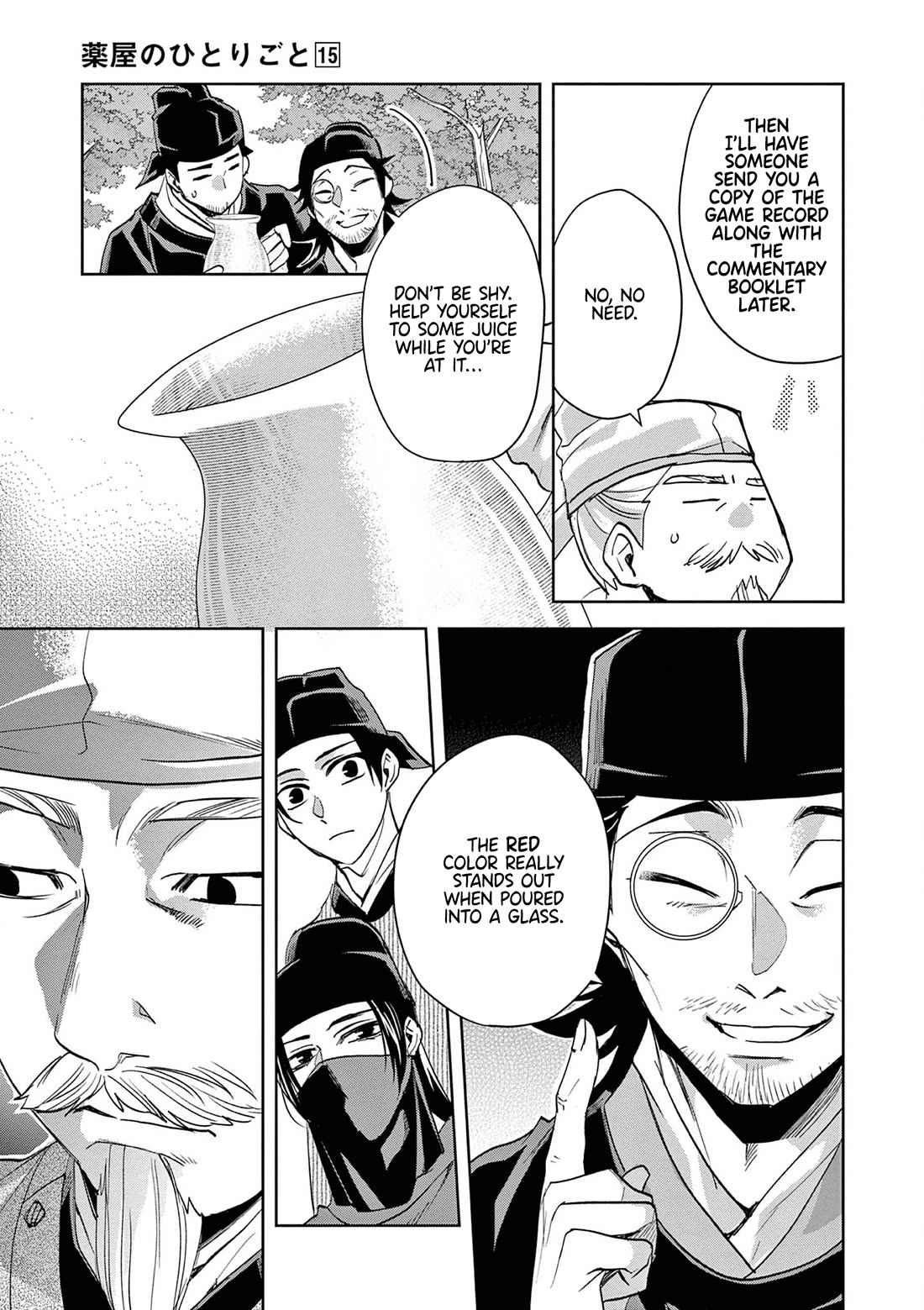 Kusuriya no Hitorigoto - Maomao no Koukyuu Nazotoki Techou Chapter 61 page 13 - Chapter 61: Fox vs Raccoon Dog: A Game of Wits