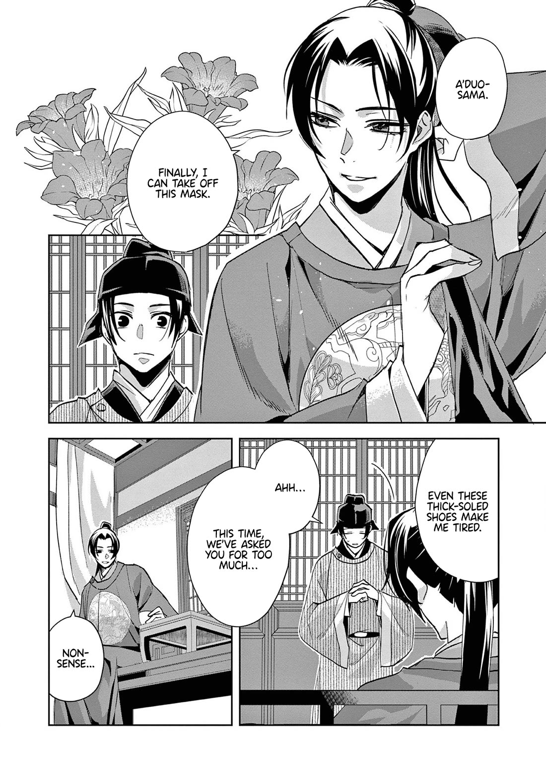 Kusuriya no Hitorigoto - Maomao no Koukyuu Nazotoki Techou Chapter 61 page 18 - Chapter 61: Fox vs Raccoon Dog: A Game of Wits