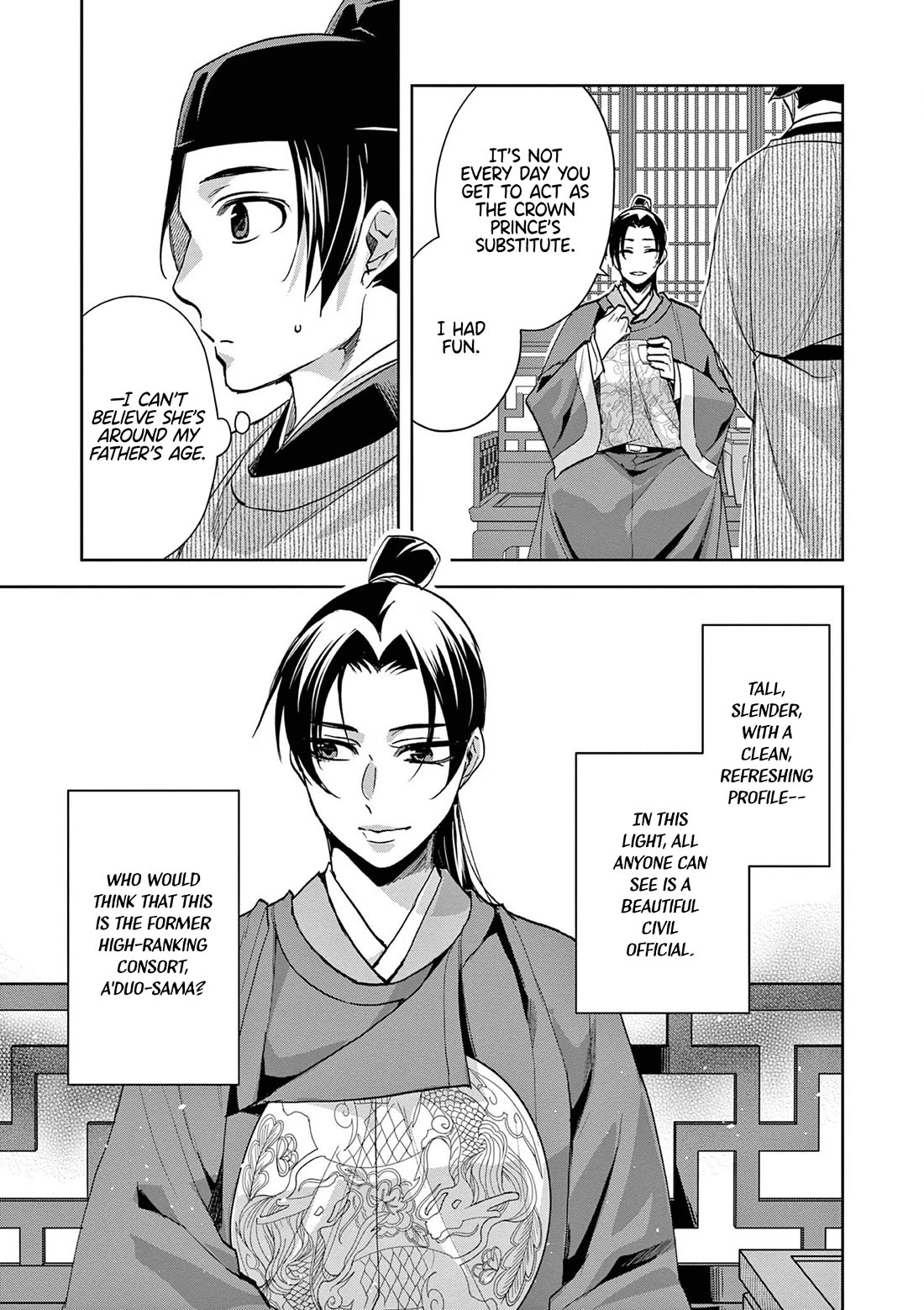 Kusuriya no Hitorigoto - Maomao no Koukyuu Nazotoki Techou Chapter 61 page 19 - Chapter 61: Fox vs Raccoon Dog: A Game of Wits