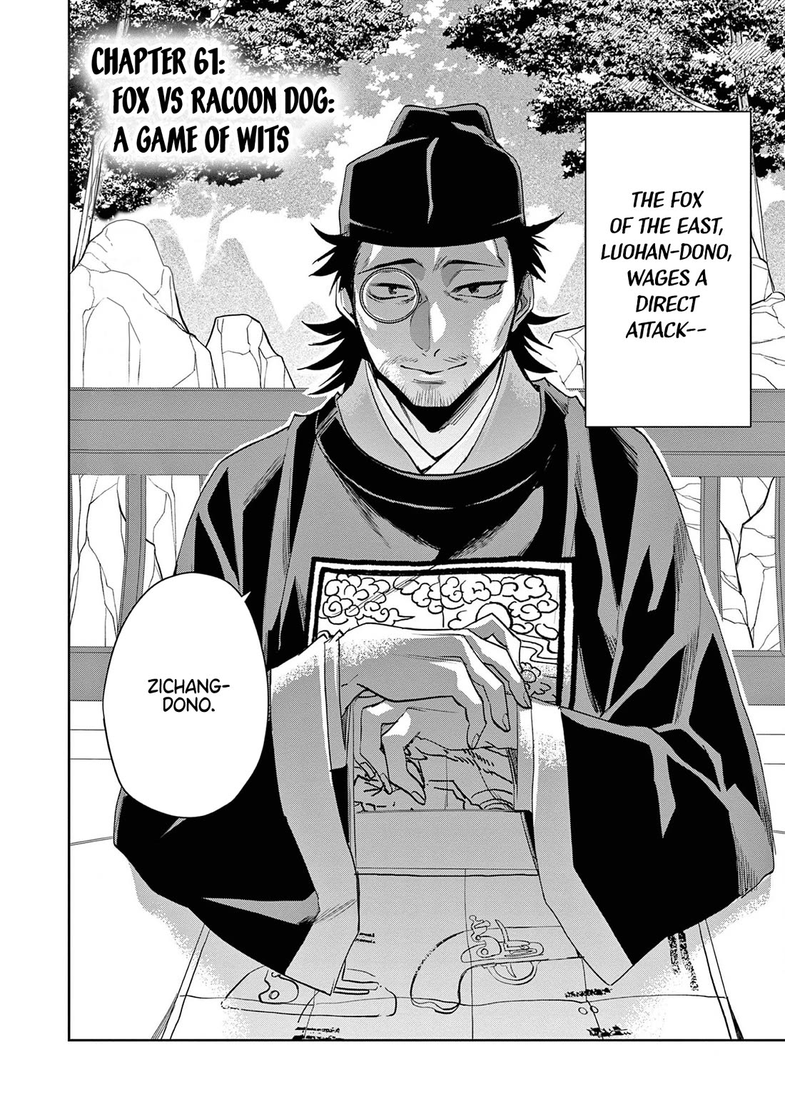 Kusuriya no Hitorigoto - Maomao no Koukyuu Nazotoki Techou Chapter 61 page 2 - Chapter 61: Fox vs Raccoon Dog: A Game of Wits