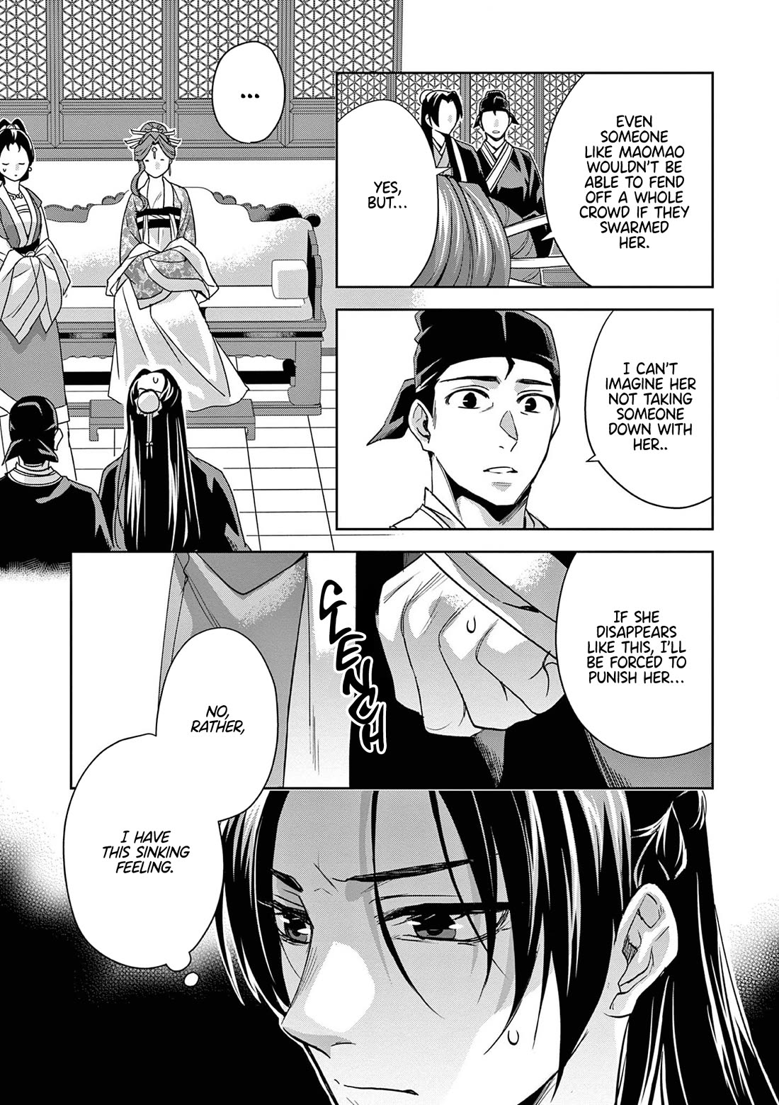 Kusuriya no Hitorigoto - Maomao no Koukyuu Nazotoki Techou Chapter 61 page 25 - Chapter 61: Fox vs Raccoon Dog: A Game of Wits