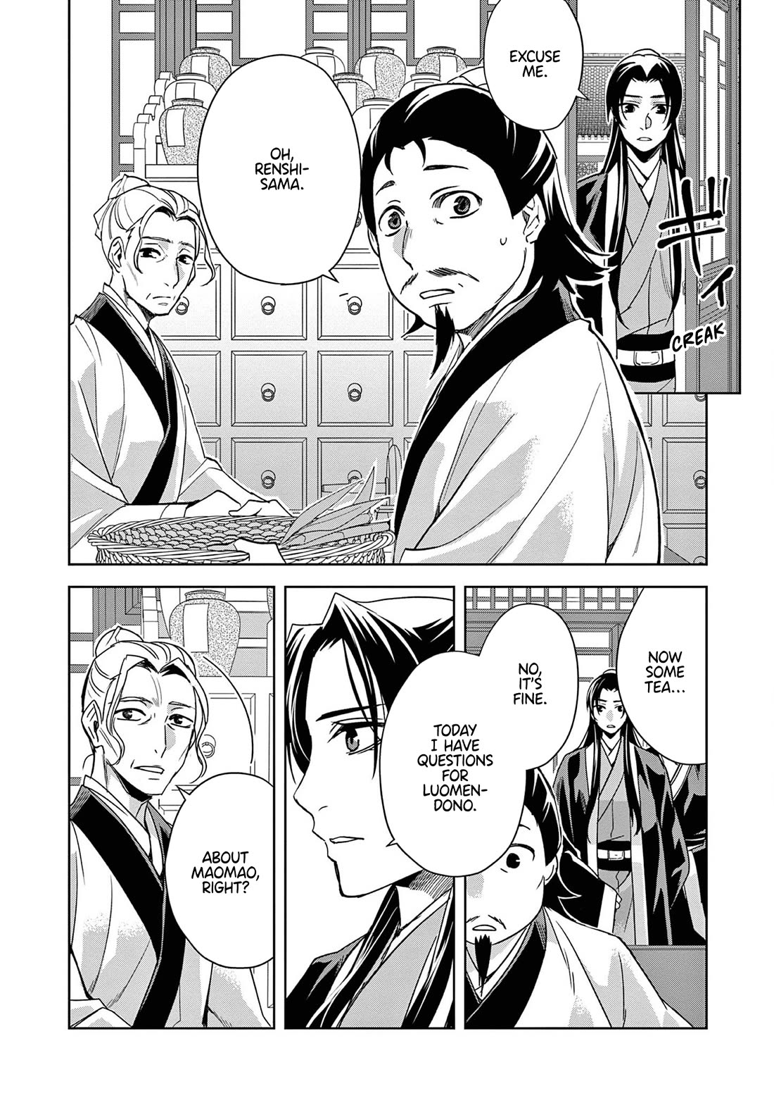 Kusuriya no Hitorigoto - Maomao no Koukyuu Nazotoki Techou Chapter 61 page 26 - Chapter 61: Fox vs Raccoon Dog: A Game of Wits