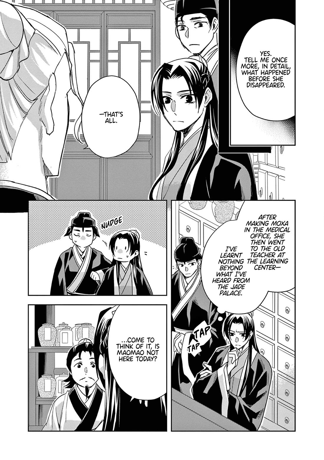 Kusuriya no Hitorigoto - Maomao no Koukyuu Nazotoki Techou Chapter 61 page 27 - Chapter 61: Fox vs Raccoon Dog: A Game of Wits