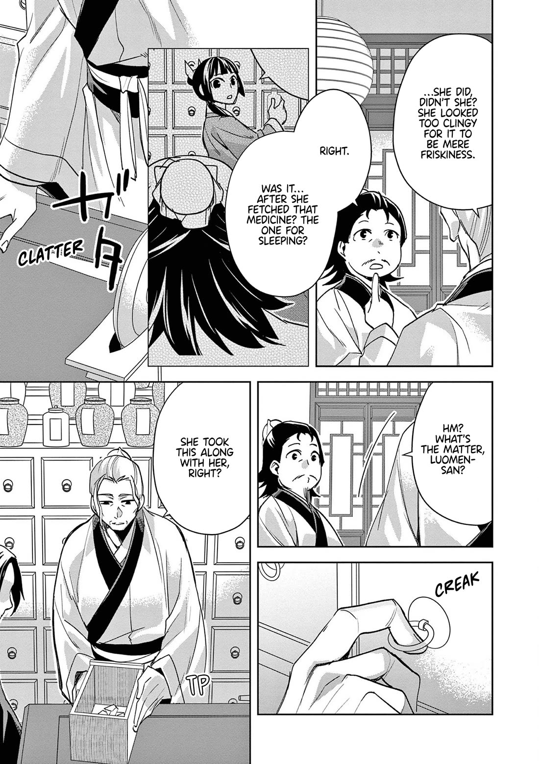 Kusuriya no Hitorigoto - Maomao no Koukyuu Nazotoki Techou Chapter 61 page 29 - Chapter 61: Fox vs Raccoon Dog: A Game of Wits
