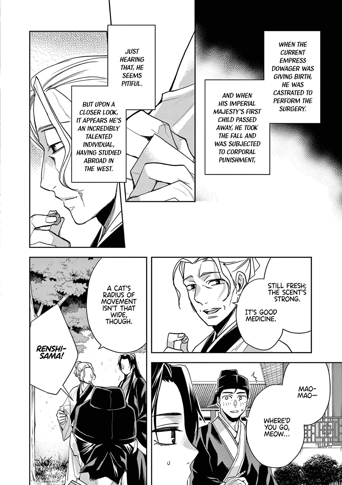 Kusuriya no Hitorigoto - Maomao no Koukyuu Nazotoki Techou Chapter 61 page 32 - Chapter 61: Fox vs Raccoon Dog: A Game of Wits