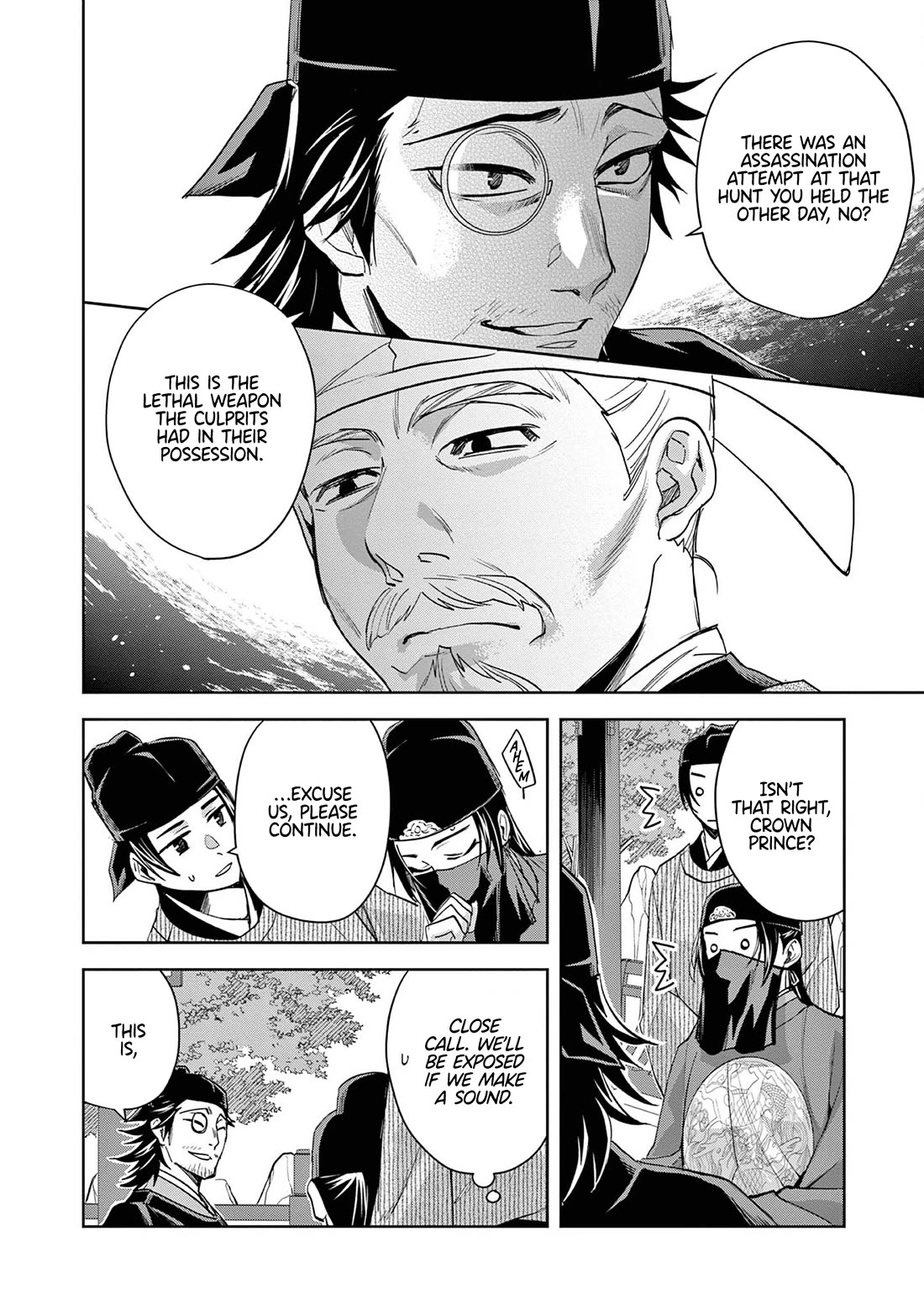 Kusuriya no Hitorigoto - Maomao no Koukyuu Nazotoki Techou Chapter 61 page 4 - Chapter 61: Fox vs Raccoon Dog: A Game of Wits