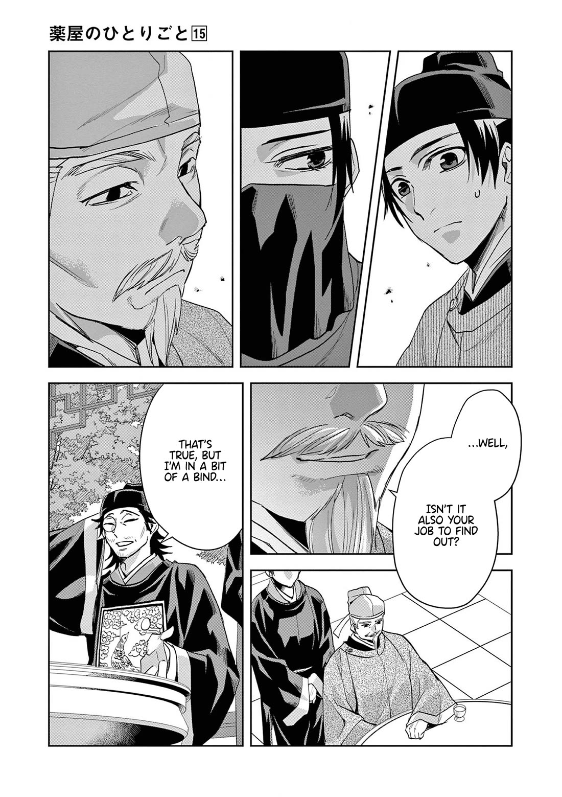 Kusuriya no Hitorigoto - Maomao no Koukyuu Nazotoki Techou Chapter 61 page 7 - Chapter 61: Fox vs Raccoon Dog: A Game of Wits