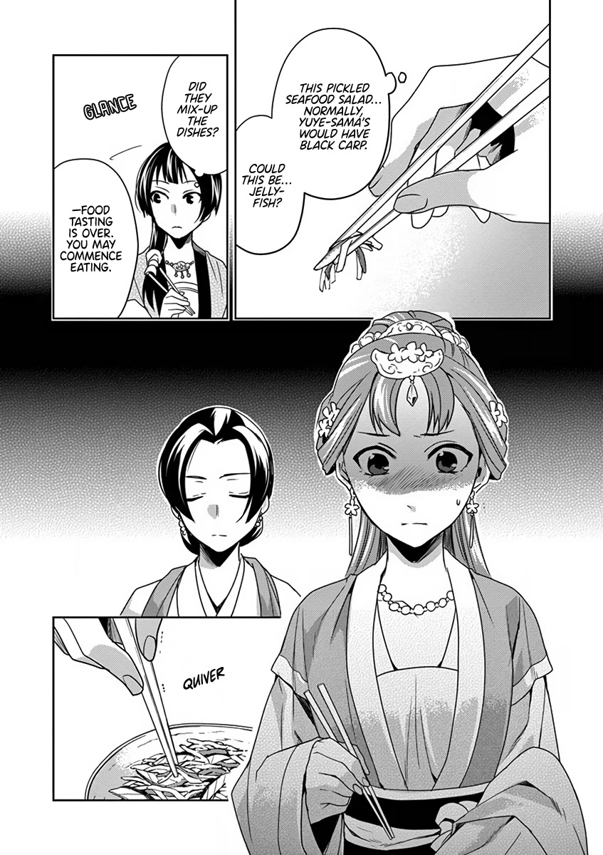 Kusuriya no Hitorigoto - Maomao no Koukyuu Nazotoki Techou Chapter 7 page 13 - Chapter 7: Food Tasting