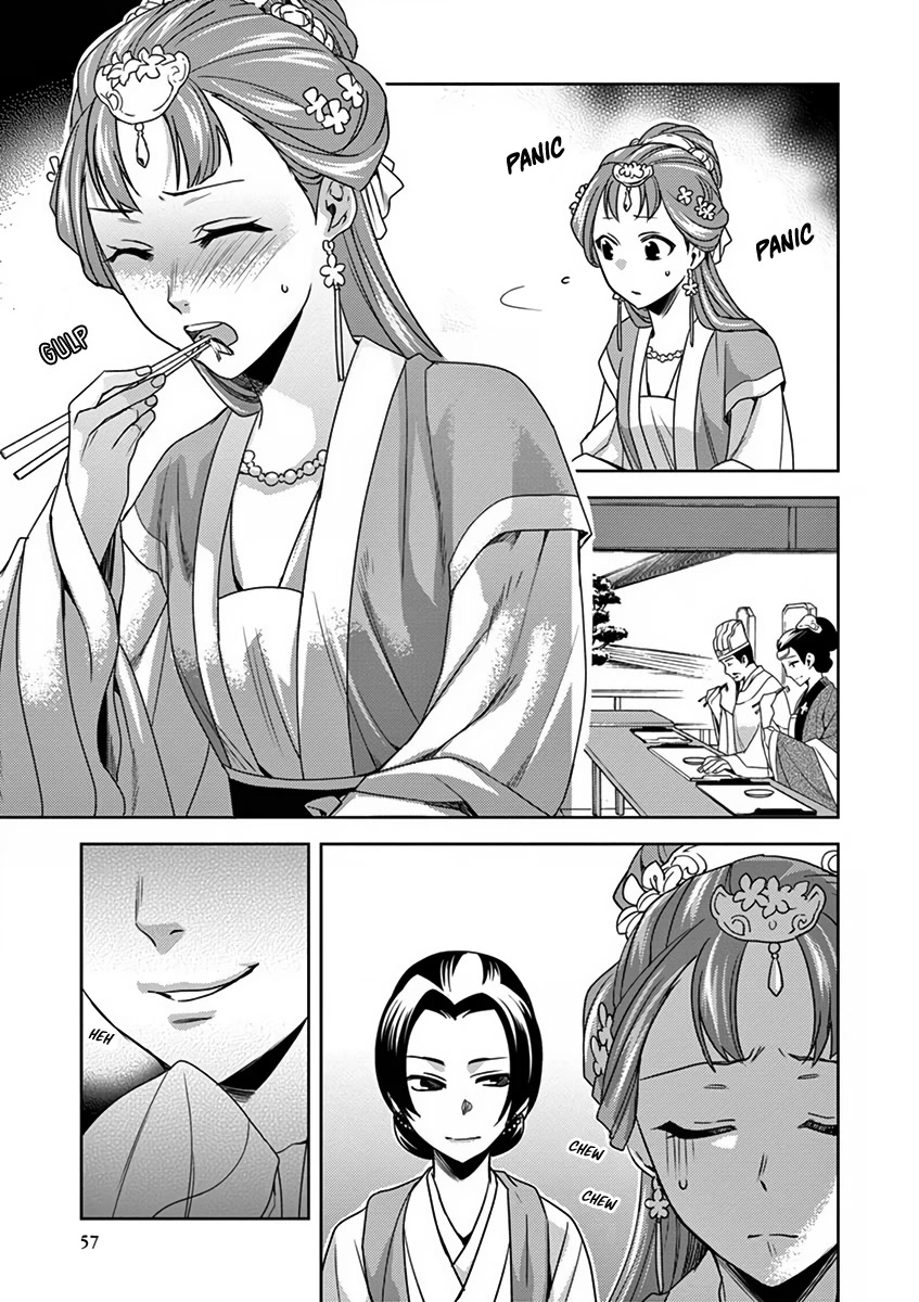 Kusuriya no Hitorigoto - Maomao no Koukyuu Nazotoki Techou Chapter 7 page 14 - Chapter 7: Food Tasting