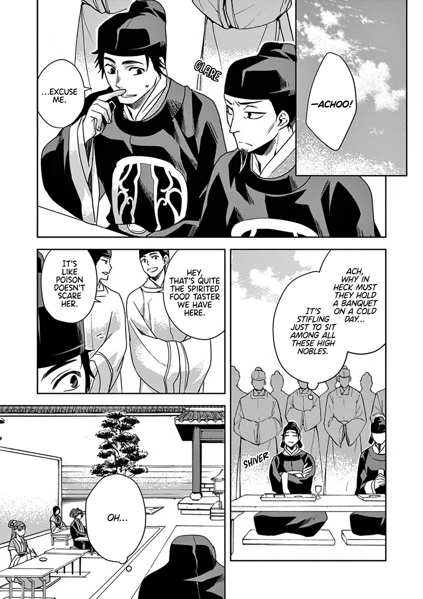 Kusuriya no Hitorigoto - Maomao no Koukyuu Nazotoki Techou Chapter 7 page 16 - Chapter 7: Food Tasting