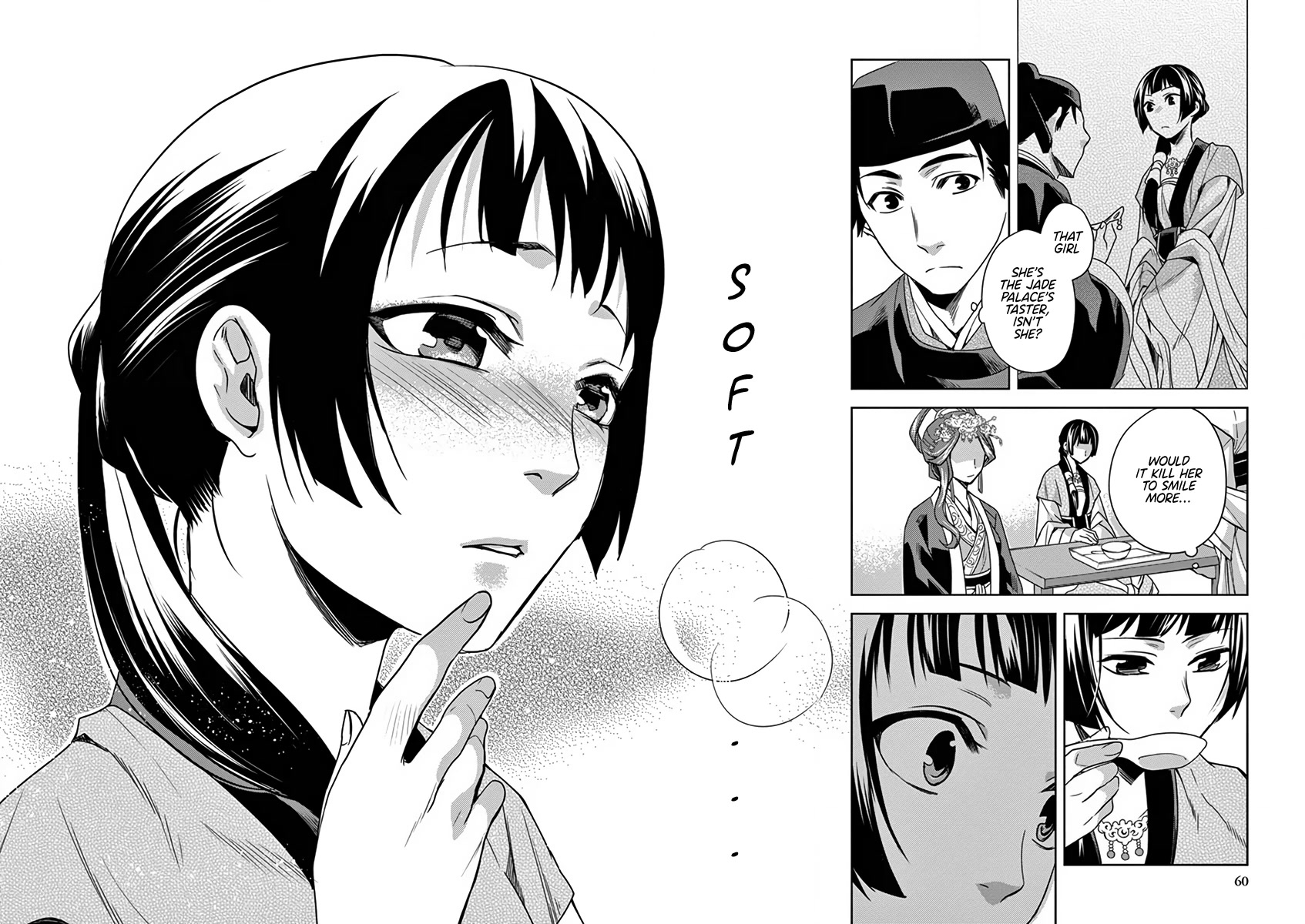 Kusuriya no Hitorigoto - Maomao no Koukyuu Nazotoki Techou Chapter 7 page 17 - Chapter 7: Food Tasting