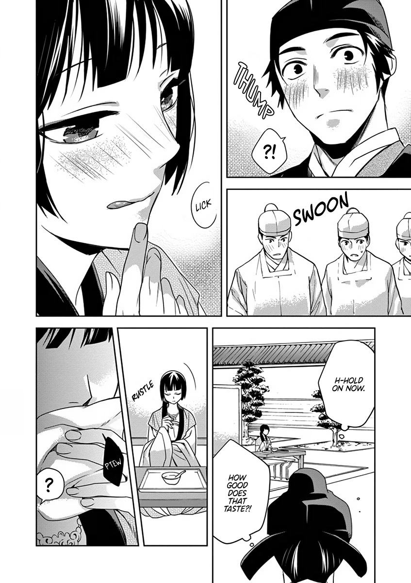 Kusuriya no Hitorigoto - Maomao no Koukyuu Nazotoki Techou Chapter 7 page 18 - Chapter 7: Food Tasting