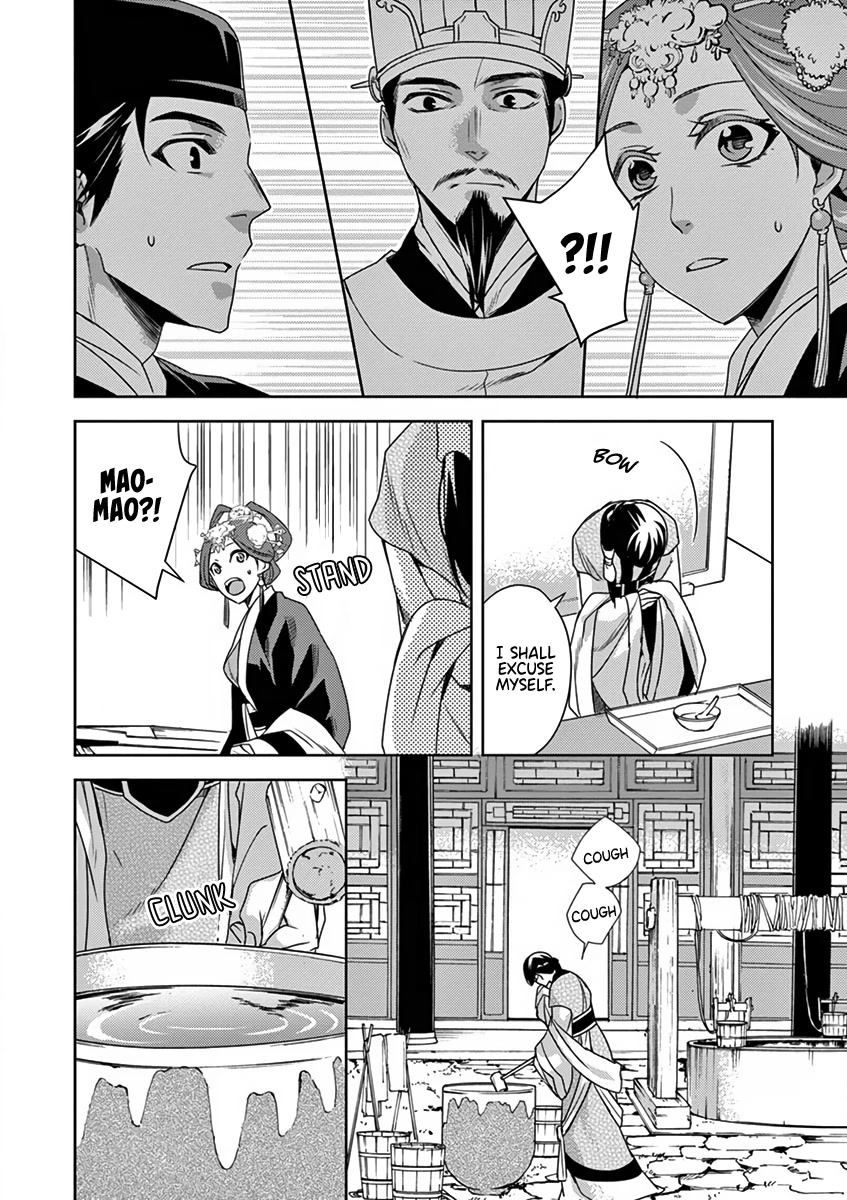 Kusuriya no Hitorigoto - Maomao no Koukyuu Nazotoki Techou Chapter 7 page 20 - Chapter 7: Food Tasting