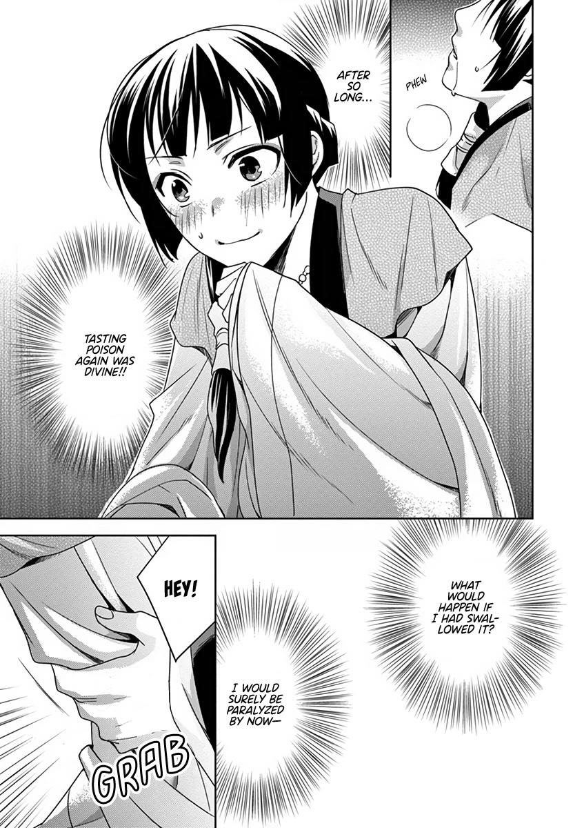 Kusuriya no Hitorigoto - Maomao no Koukyuu Nazotoki Techou Chapter 7 page 21 - Chapter 7: Food Tasting