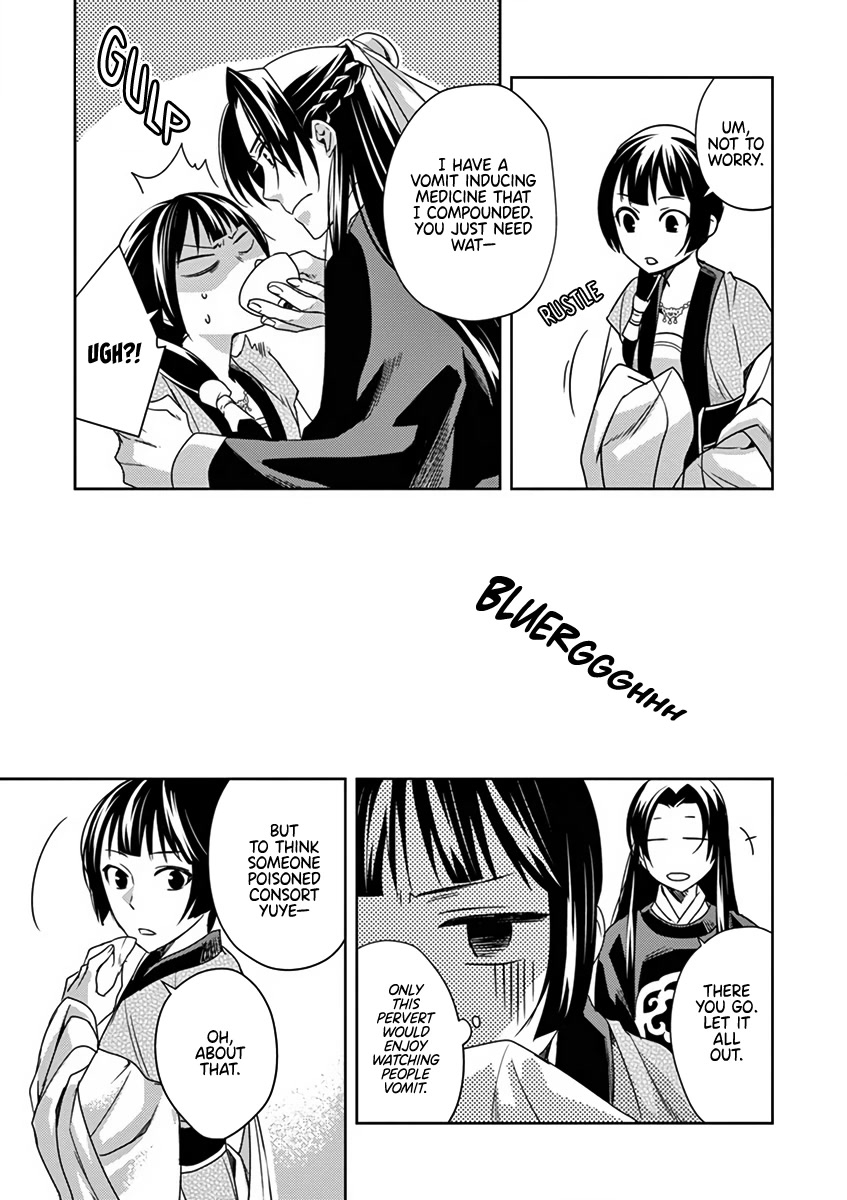 Kusuriya no Hitorigoto - Maomao no Koukyuu Nazotoki Techou Chapter 7 page 25 - Chapter 7: Food Tasting