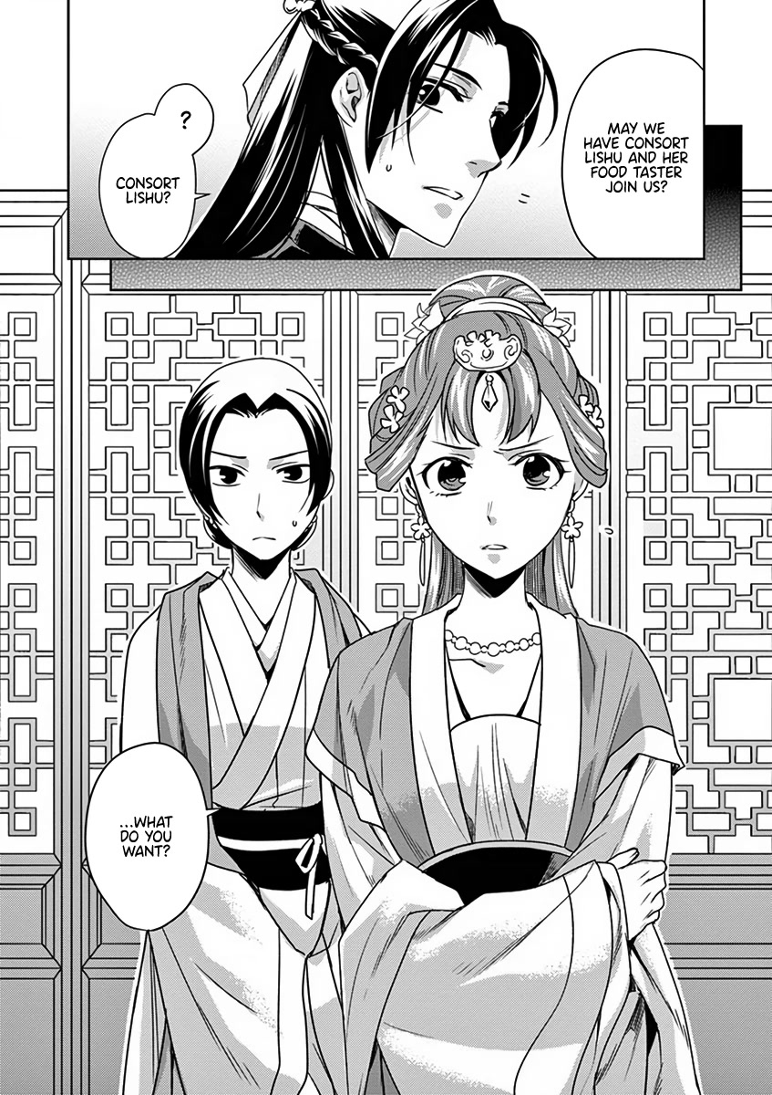 Kusuriya no Hitorigoto - Maomao no Koukyuu Nazotoki Techou Chapter 7 page 26 - Chapter 7: Food Tasting