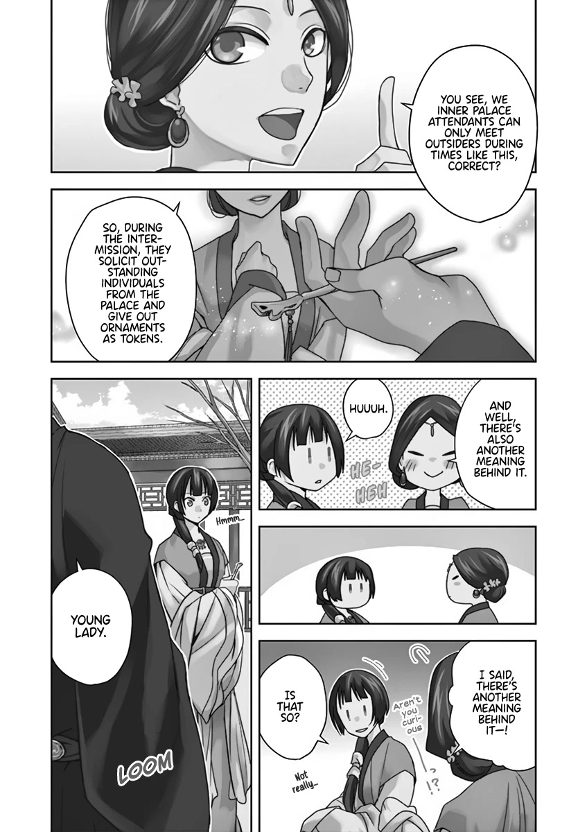 Kusuriya no Hitorigoto - Maomao no Koukyuu Nazotoki Techou Chapter 7 page 3 - Chapter 7: Food Tasting