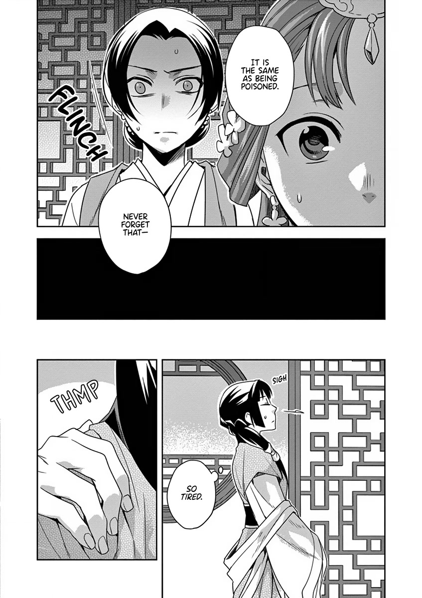 Kusuriya no Hitorigoto - Maomao no Koukyuu Nazotoki Techou Chapter 7 page 30 - Chapter 7: Food Tasting