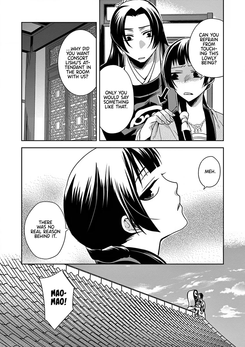 Kusuriya no Hitorigoto - Maomao no Koukyuu Nazotoki Techou Chapter 7 page 31 - Chapter 7: Food Tasting