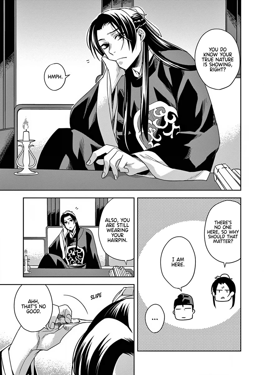 Kusuriya no Hitorigoto - Maomao no Koukyuu Nazotoki Techou Chapter 7 page 39 - Chapter 7: Food Tasting