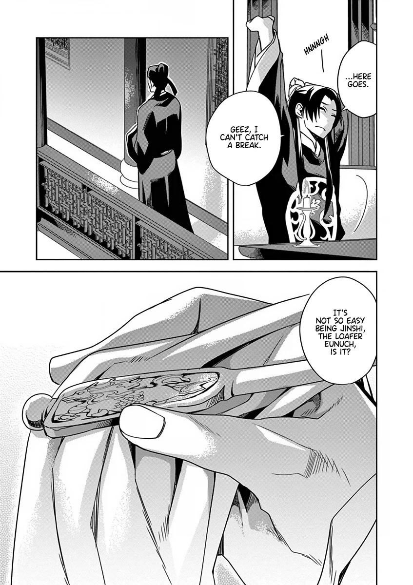 Kusuriya no Hitorigoto - Maomao no Koukyuu Nazotoki Techou Chapter 7 page 41 - Chapter 7: Food Tasting