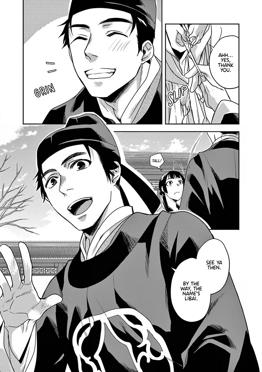 Kusuriya no Hitorigoto - Maomao no Koukyuu Nazotoki Techou Chapter 7 page 6 - Chapter 7: Food Tasting
