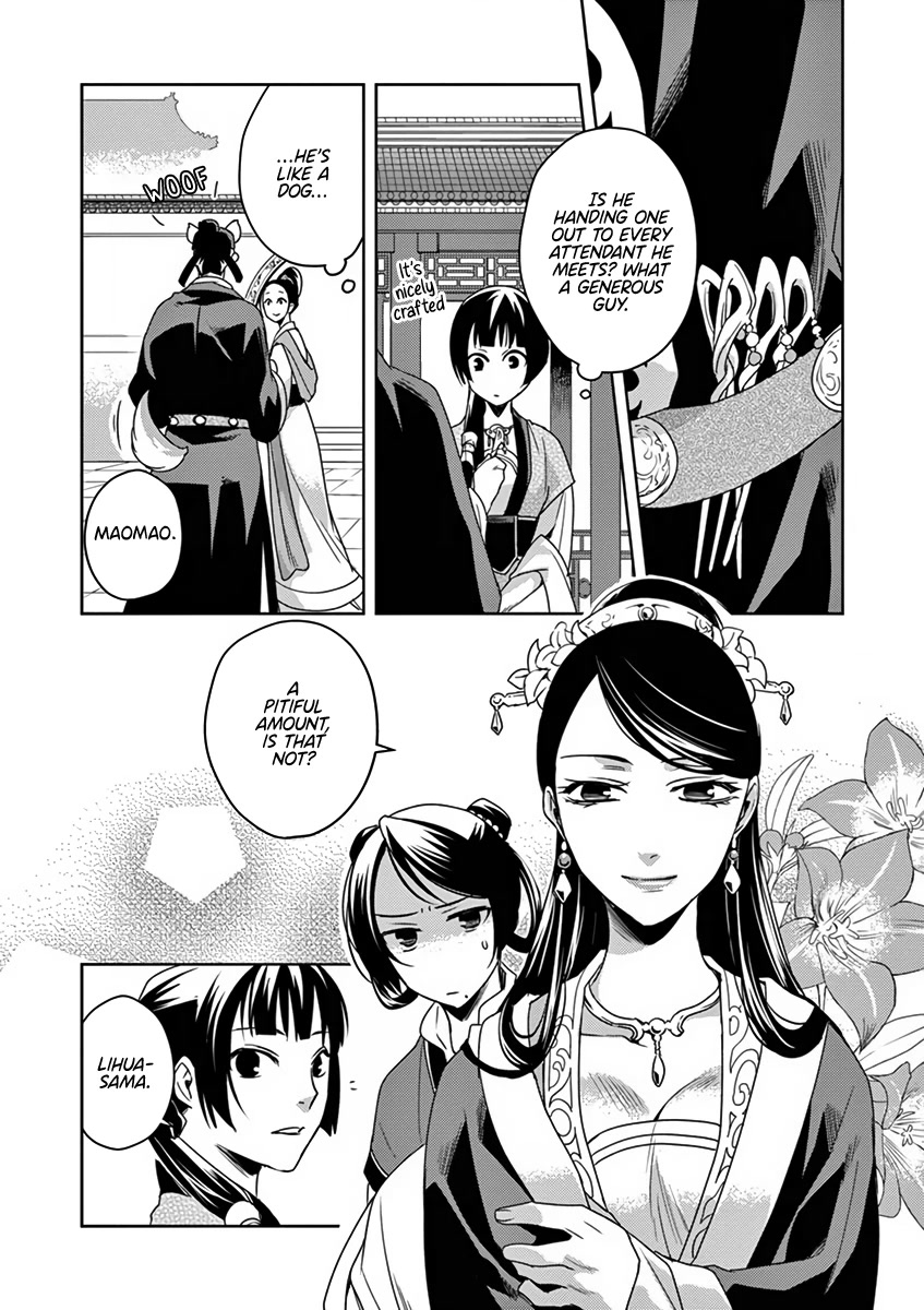 Kusuriya no Hitorigoto - Maomao no Koukyuu Nazotoki Techou Chapter 7 page 7 - Chapter 7: Food Tasting