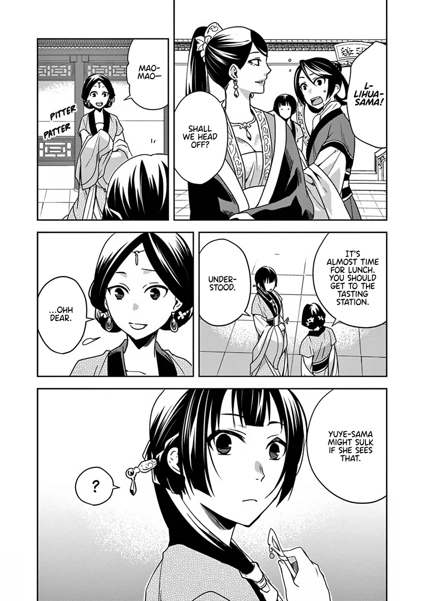 Kusuriya no Hitorigoto - Maomao no Koukyuu Nazotoki Techou Chapter 7 page 9 - Chapter 7: Food Tasting