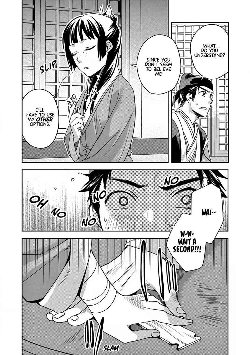 Kusuriya no Hitorigoto - Maomao no Koukyuu Nazotoki Techou Chapter 8 page 14 - Chapter 8: Home Visit